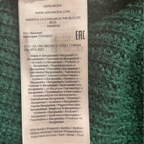 VERO MODA Sayla Cowl Neck Tunic Sweater - Picture 5 of 5